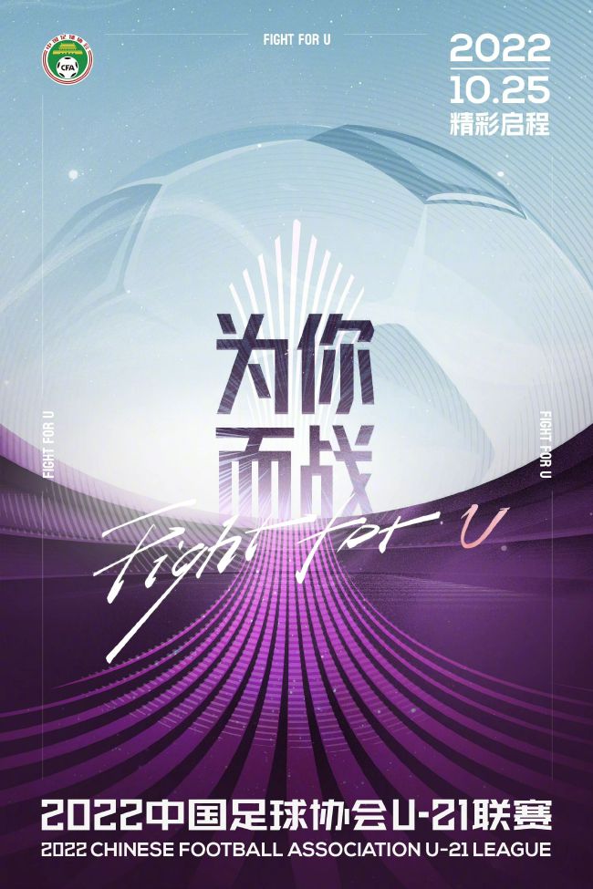 片中中国神甫与西洋神甫的对话语重心长。